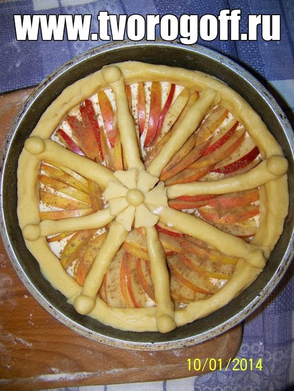 Песочный пирог с творогом и яблоками на маргарине. Пирог с творогом.